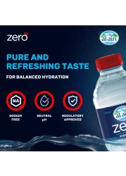 العين زيرو مياه شرب خالية من الصوديوم 330 ملل حزمة من 12