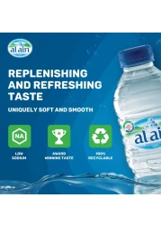 Al Ain Low Sodium Bottled Drinking Water 330ml Pack of 24
