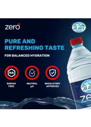 العين زيرو مياه شرب خالية من الصوديوم 1.5 لتر حزمة من 6