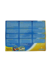 سيبلو حلقات الكالامار المقرمشة 400 غرام