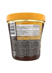 ماغنوم آيس كريم بكراميل مملح مزدوج 440 ملل