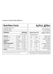 Freshly Foods Tempura Chicken Bites 600g