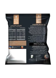 Freshly Foods Chicken Nuggets Tom And Jerry 750g Pack of 2