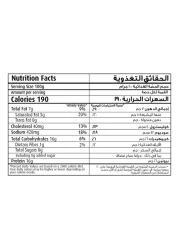 Seara Chicken Fillet 750g+250g