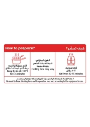 Seara Chicken Strips 750g+250g