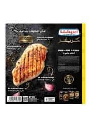 Americana Craves BBQ Chicken Fillet Burger 500g