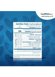 LambWeston Extra Crsipy Fries 750g