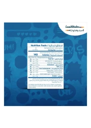 Lamb Weston Potato Dippers 1kg