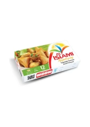 Al Islami Appetizing Vegetables Samosa 240g Pack of 2