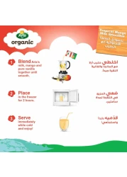 أرلا أورغانيك حليب عضوي قليل الدسم 1 لتر