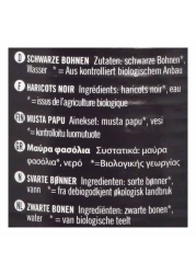 بيونا فاصوليا سوداء عضوية 400 غرام