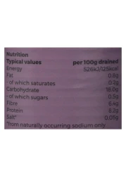 Suma Organic Black Beans 400g