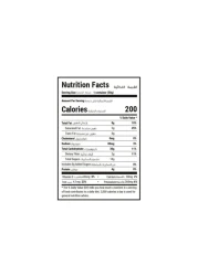 فريكين هيلثي لوح غرانولا شوكولاتة خام 50 غرام