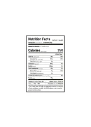 Freakin' Healthy Very Berry Granola Bar, 50g