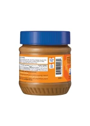 American Garden Crunchy Almond Butter, 340g