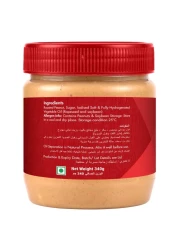 Cozina Creamy Peanut Butter 340g Pack of 2