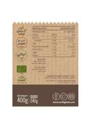 Earth Goods Organic Peeled Tomatoe 350g