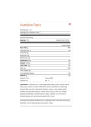 تيرا رقائق بطاطا بالخضار وأعشاب البحر الأبيض المتوسط ​​مع القليل من الليمون 141 غرام