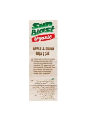 Sunblast No Added Sugar Organic Apple Guava Juice 200ml Pack of 10