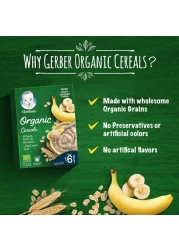 Gerber Organic Multicereal Wheat, Oats, Mango, Carrot and Banana, 200g