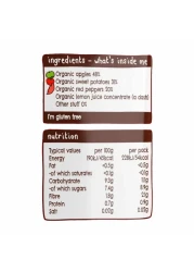 إيلاس كيتشن أورغانيك هريس الفلفل الأحمر البطاطس الحلوة والتفاح 120 غرام