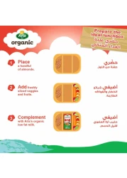 أرلا حليب عضوي قليل الدسم، 200 ملل، حزمة من 6