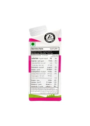 Koita Organic Strawberry Milk 200ml