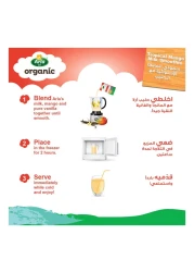 أرلا حليب عضوي قليل الدسم، 1 لتر، حزمة من 10