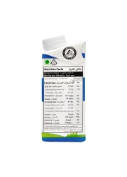 كويتا حليب كامل الدسم خالي من اللاكتوز 200 ملل