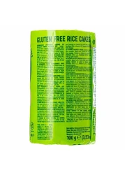 بنليان كعك الأرز الطبيعي الخالي من الغلوتين 100 غرام