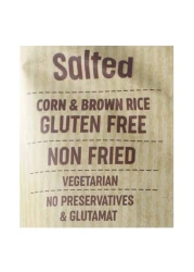 بينليان رقائق الذرة والأرز البني بنكهة مملحة خالية من الغلوتين 60 غرام