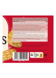 غولون بسكويت صغير دائري 350 غرام