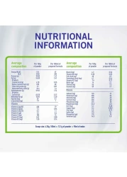 نستله نان كومفورت 1 تركيبة حليب للرضع 800 غرام