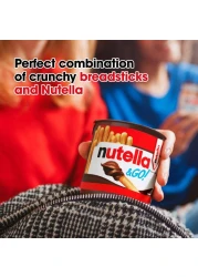 وتيلا اند غو شوكولاته مع أصابع حلوة 52 غرام