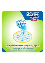 Baby Joy Cullote Diaper Pants Junior Size 5 12-18kg Jumbo Pack 36 Pants