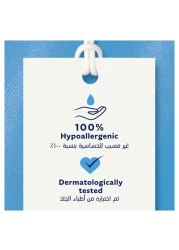 Comfort Baby Concentrated Fabric Softener 1.5L