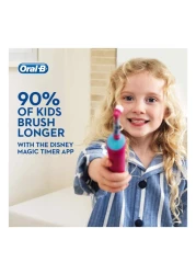 أورال- بي فيتاليتي فرشاة أسنان قابلة لإعادة الشحن بطبعة فروزن للأطفال.