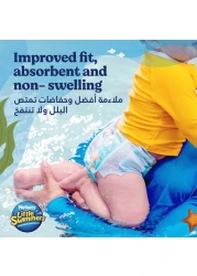 Huggies Little Swimmers Disposable Swim Pants Large/Grande 14kg+ 10 Pants