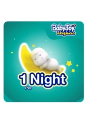 بيبي جوي حفاضات بنطال مضغوطة بقنوات ماسية مقاس كبير 4 10-18 كغ عبوة ضخمة 60 قطعة