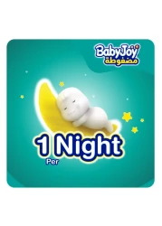 بيبي جوي حفاضات بالحشوة الماسية المضغوطة مقاس 4 كبير 10-18 كغ حزمة كبيرة 48 حفاض