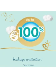 بامبرز حفاضات أطفال مسجلة عناية مميزة مقاس 5 (11-16 كغ) 138 حفاض