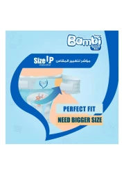 سانيتا بامبي حفاض مقاس كبير جدًا 4+ للأطفال بوزن 10 إلى 18 كغ حزمة كبيرة من 78 حفاض