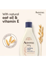 Aveeno Baby Soothing Relief Emollient Wash 250ml