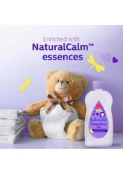 جونسون زيت للأطفال وقت النوم 300 ملل