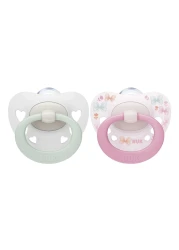 Nuk Star Silicone Soother 0 to 6 Months