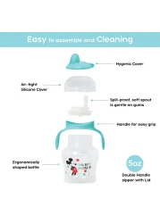 ديزني ميكي ماوس قارورة مقاومة للانسكاب مع مصاصة - أزرق