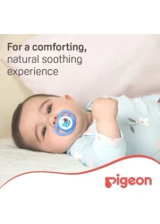 Pigeon Mini Light Pacifier 78261 Multicolour Pack of 2