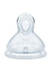 NUK First Choice Plus Flow Control Silicone Teat SNK717 Clear 2 PCS