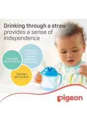 بيغون ماغ ماغ كوب بمصاصة 15735 200 ملل - أزرق