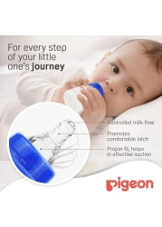Pigeon Nursing Bottle 26014 Clear 50ml